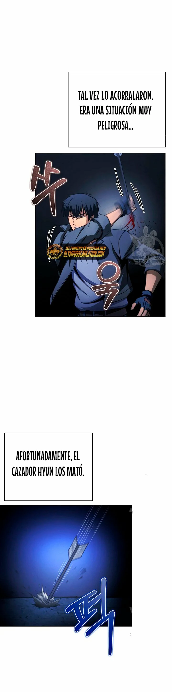 Cazador Carnívoro > Capitulo 49 > Page 341